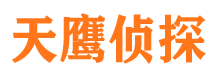 长治找人公司